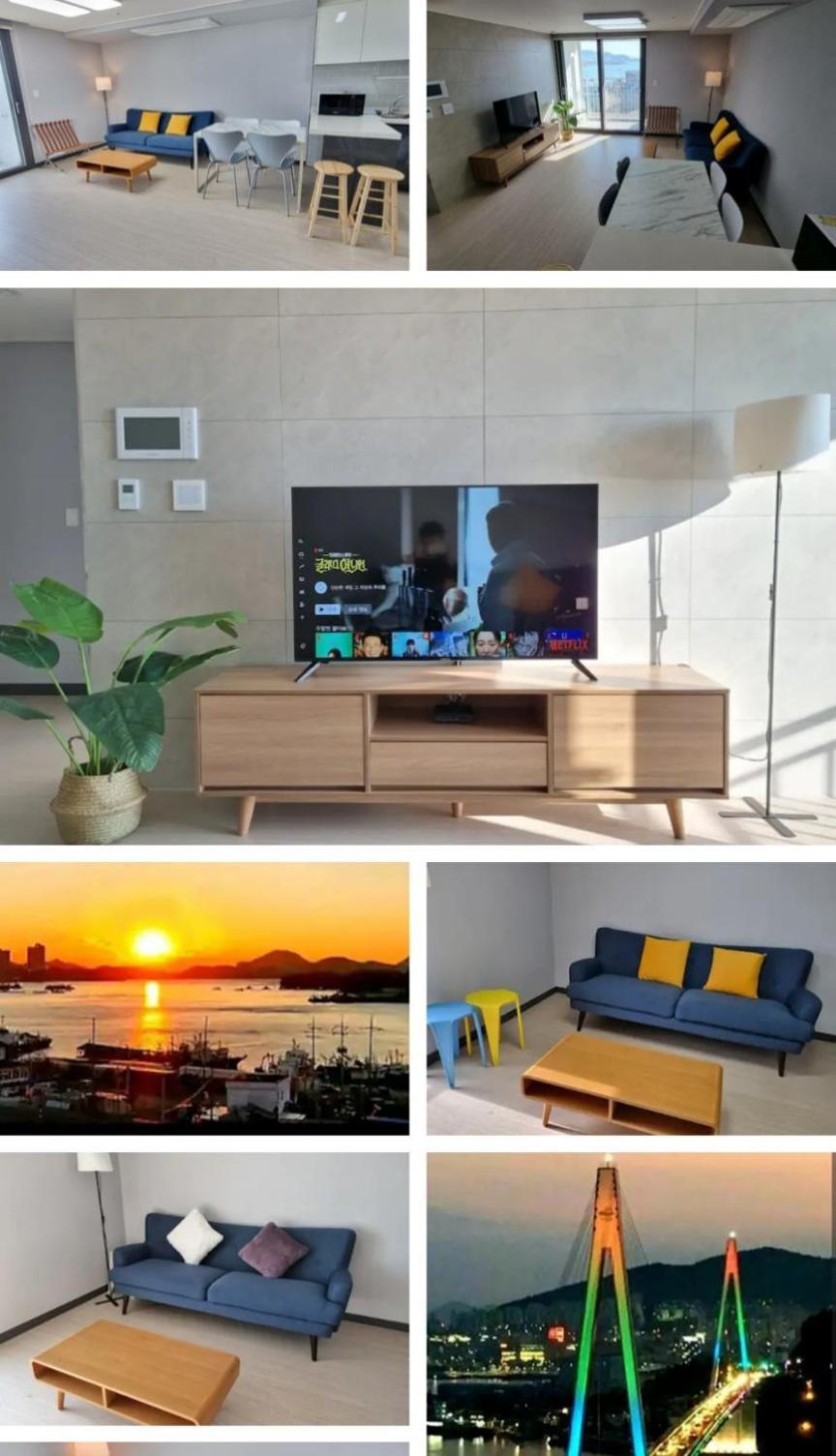 Utop Ubless Stunning Ocean View Yeosu